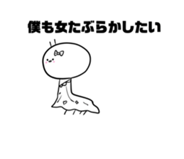 488986368