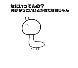 488986369