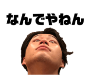 488999299