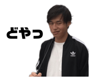 488999302