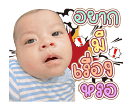 489013592