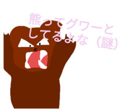 489016191