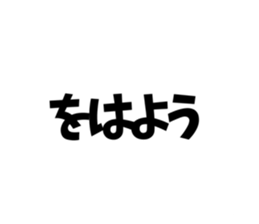489017664