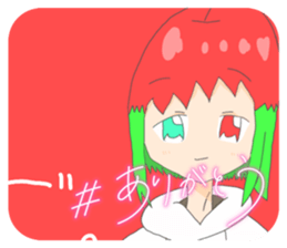 489027525