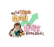 489028784