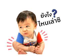 489035385