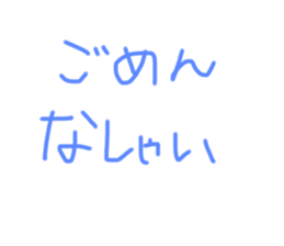 489040953