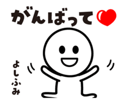 489043380