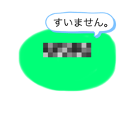 489044127