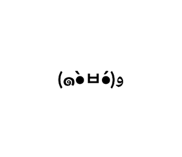 489045892