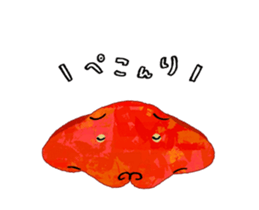 489046590