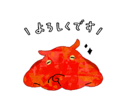 489046592