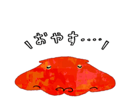489046597