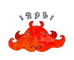 489046610