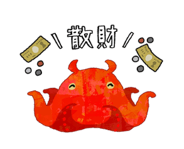 489046613