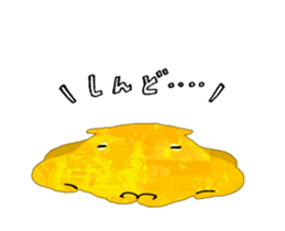 489078480