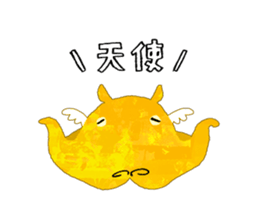 489078483