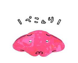 489078582