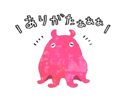 489078585