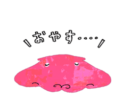 489078589