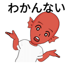 489091755