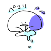 4890919