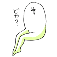 4890929