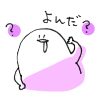4890934
