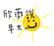 489097160