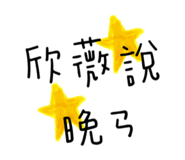 489097161