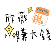 489097172