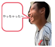 489098438