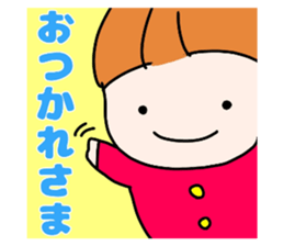 489100753