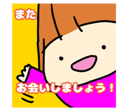 489100762