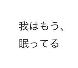 489107281