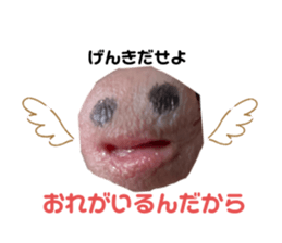 489112072