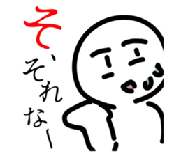 489123025
