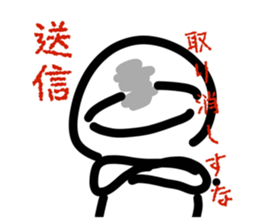489123026