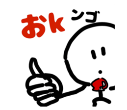 489123028