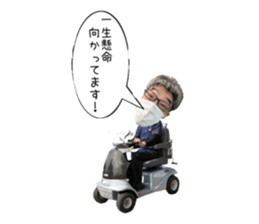 489138861