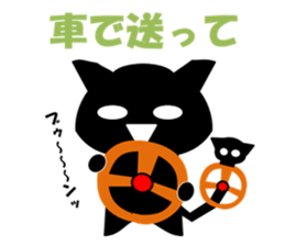 4892182