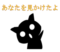 4892187