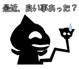 4892188