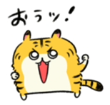 489259114