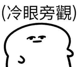 489275799