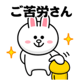 489277684