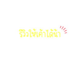489290619