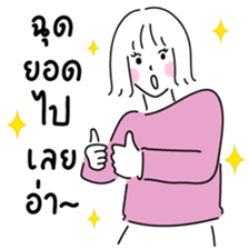 489293433