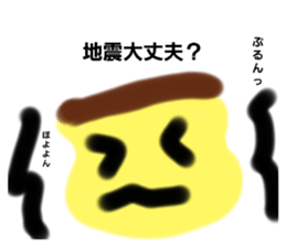 489301080