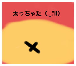 489301103